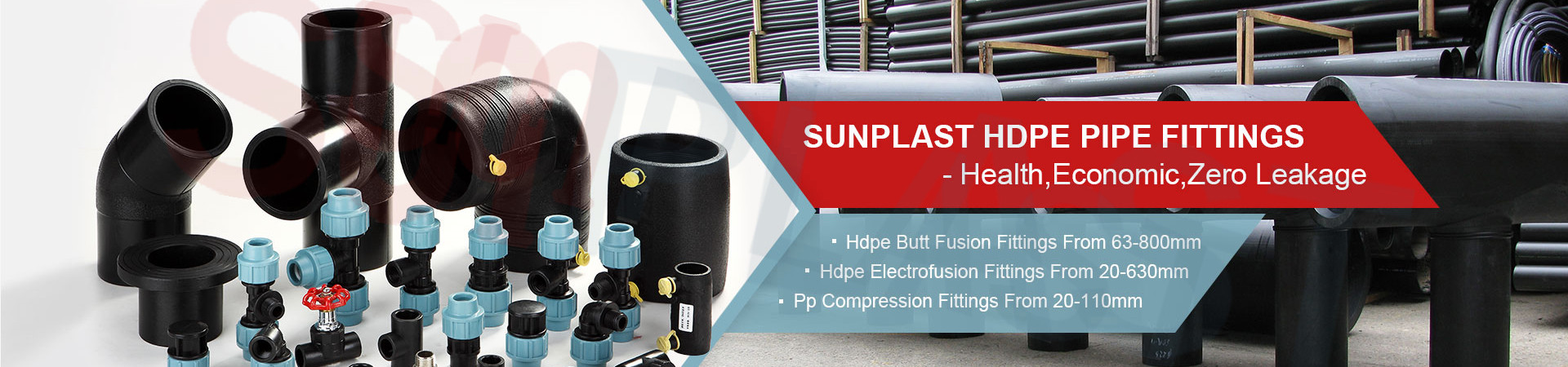 HDPE Stub End